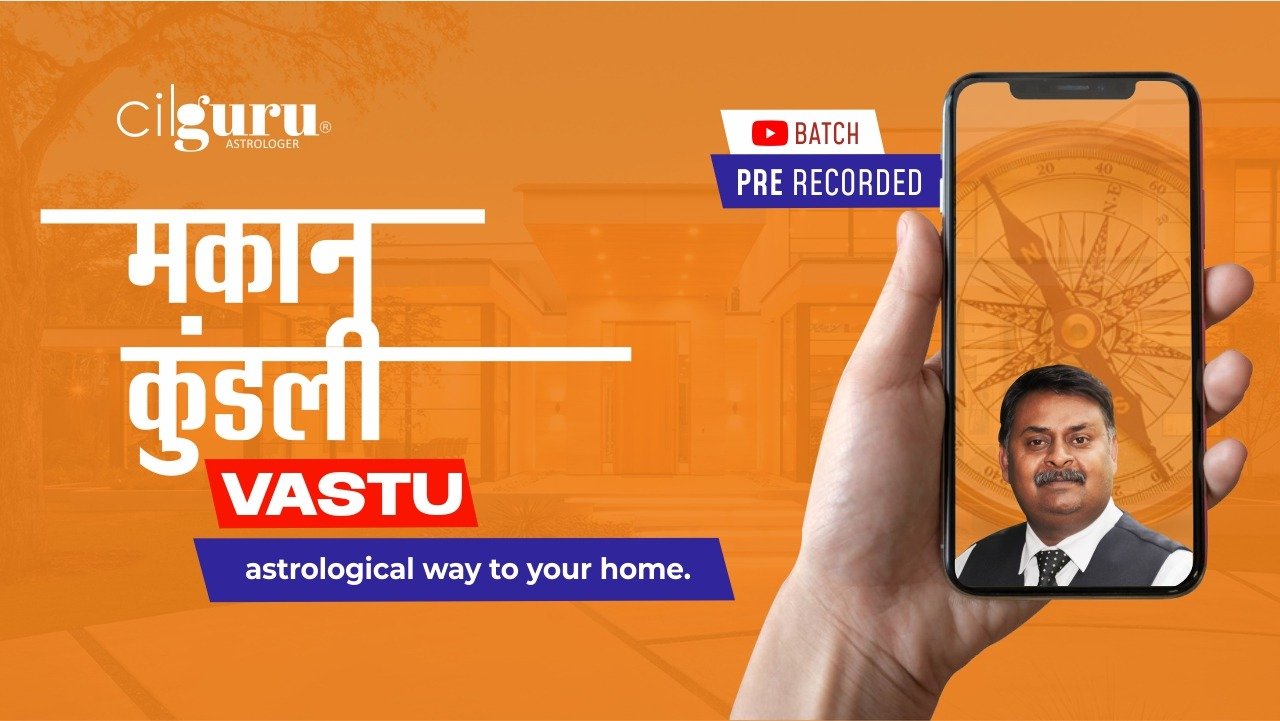 Makan Kundli Pre-Recorded Course