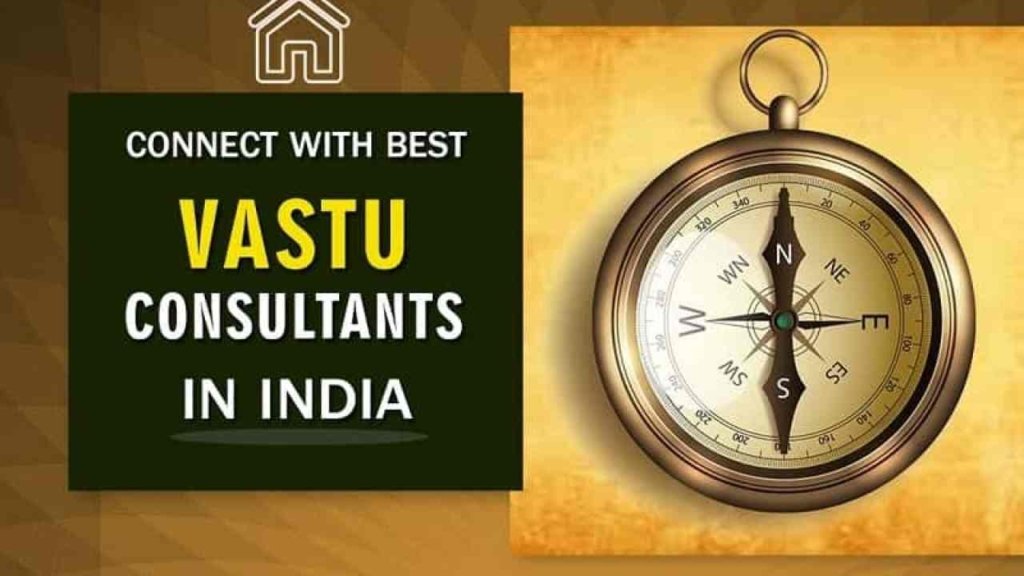 Vastu Consultation